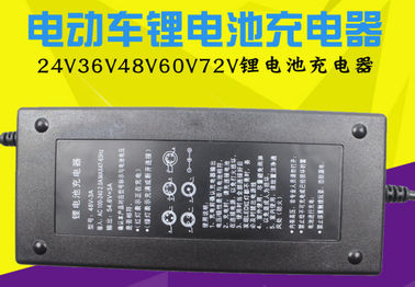 China Lithium-Ionen-Batterie-Ladegerät 24V 36V 48V 60V 72v, elektrisches Fahrrad-Ladegerät fournisseur