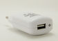 Ionenladegerät 4.2V Kompaktbauweise USBs Li mit USB-Kabel 12 Monate Garantie- fournisseur
