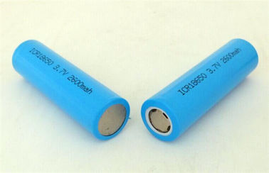 China Wieder aufladbare geschützte 18650 Li Ionenbatterie 3,7 V 2600mah fertigte Farbe besonders an fournisseur