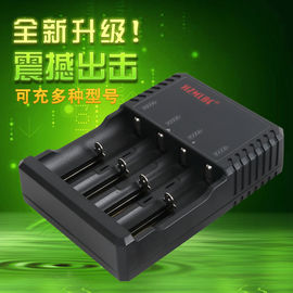 China Intelligentes Ladegerät des Schwarz-18650, 3,7 v-Lithium Cree-Taschenlampenbatterie-Ladegerät fournisseur