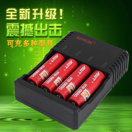 China Portable18650 intelligentes vier Ladegerät für Laser-Taschenlampe fournisseur
